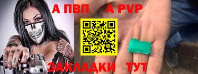 стаф Кимры