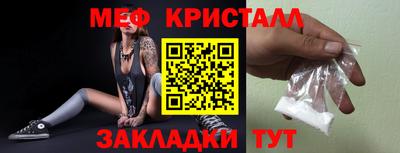 винт Кинель