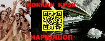 стаф Кимры