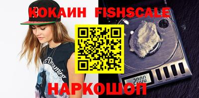 дживик Кингисепп