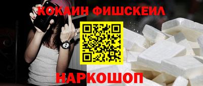 стаф Кимры