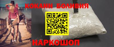 стаф Кимры