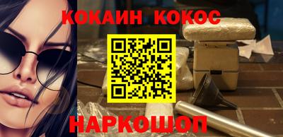 дживик Кингисепп