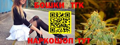 винт Кинель