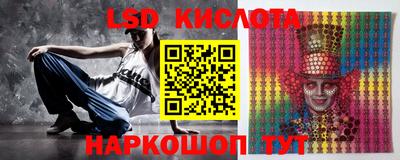 дживик Кингисепп