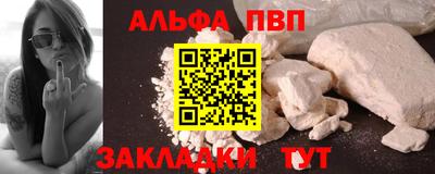 дживик Кингисепп