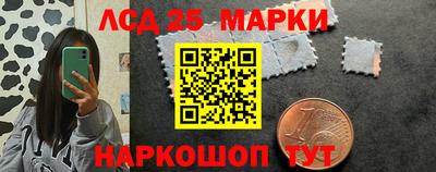 винт Кинель