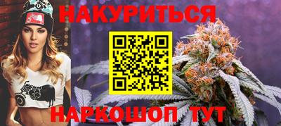 винт Кинель