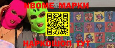 винт Кинель
