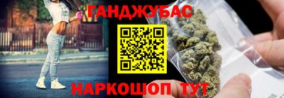 дживик Кингисепп