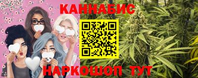 стаф Кимры