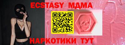 дживик Кингисепп