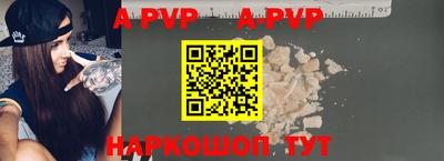 винт Кинель