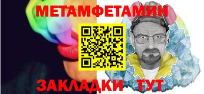 винт Кинель
