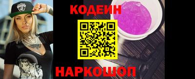 дживик Кингисепп