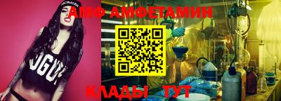 стаф Кимры