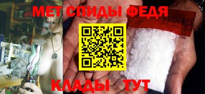 дживик Кингисепп