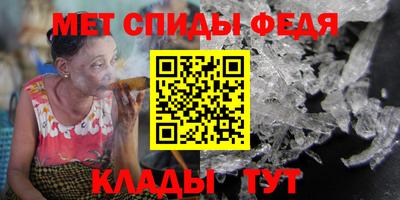 винт Кинель