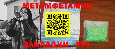 стаф Кимры