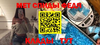 стаф Кимры