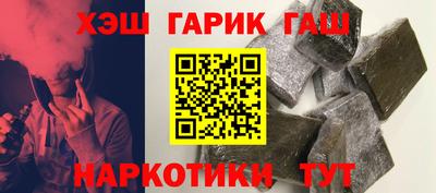 дживик Кингисепп