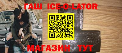 стаф Кимры