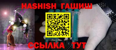 винт Кинель