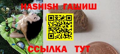 винт Кинель