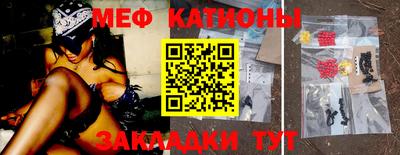 винт Кинель