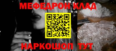 дживик Кингисепп