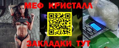 винт Кинель