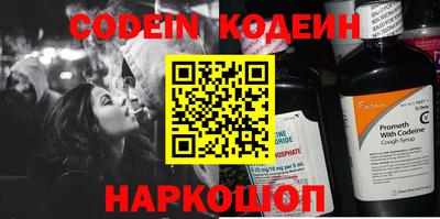 стаф Кимры