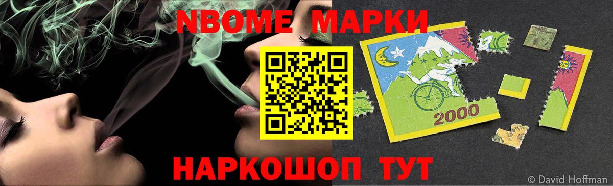 LSD-25 экстази кислота  Вход с VPN  blacksprut ONION  Орёл 